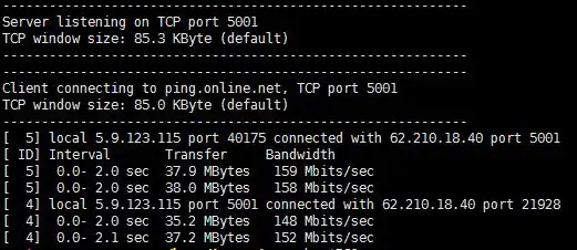 iPerf Output